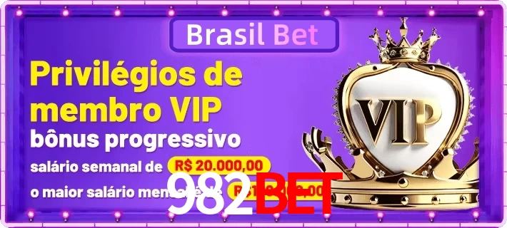 vip