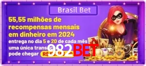 Promoções